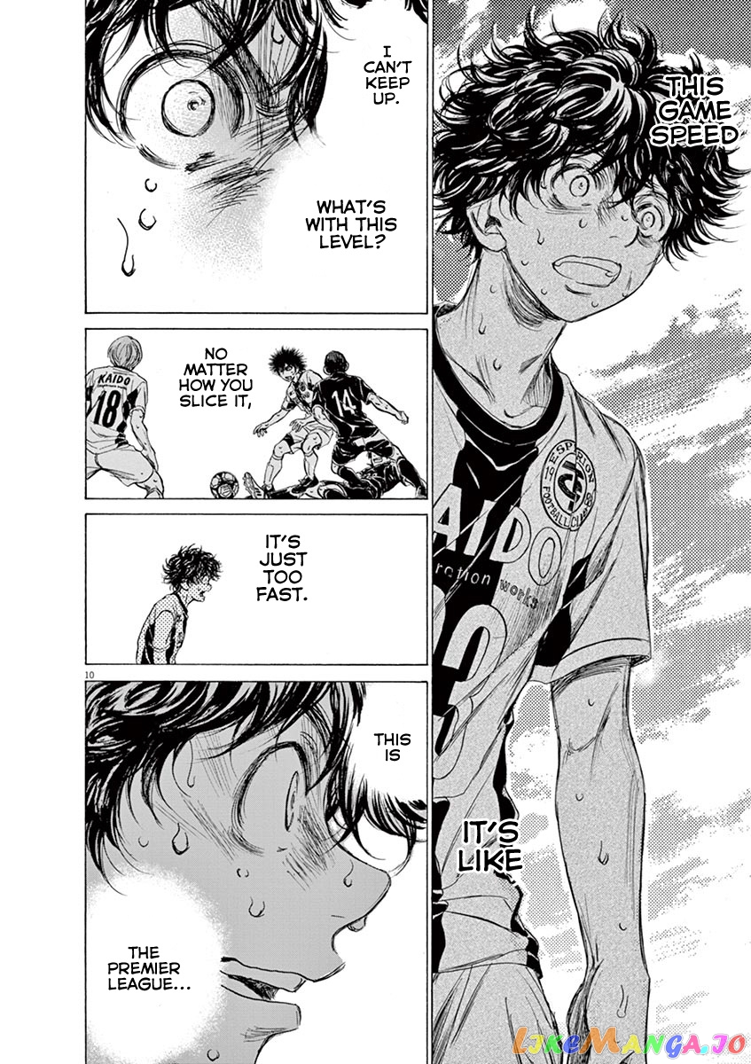 Ao Ashi, Chapter 130 image 11
